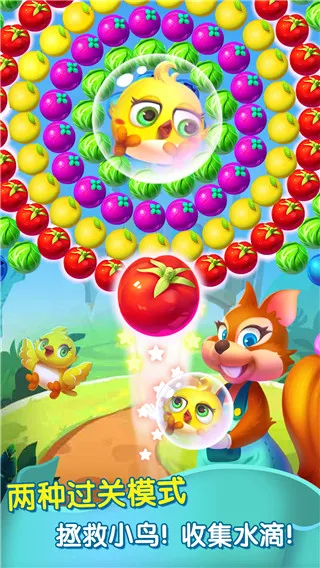 ũս2025°汾v1.0.0 Ѱͼ