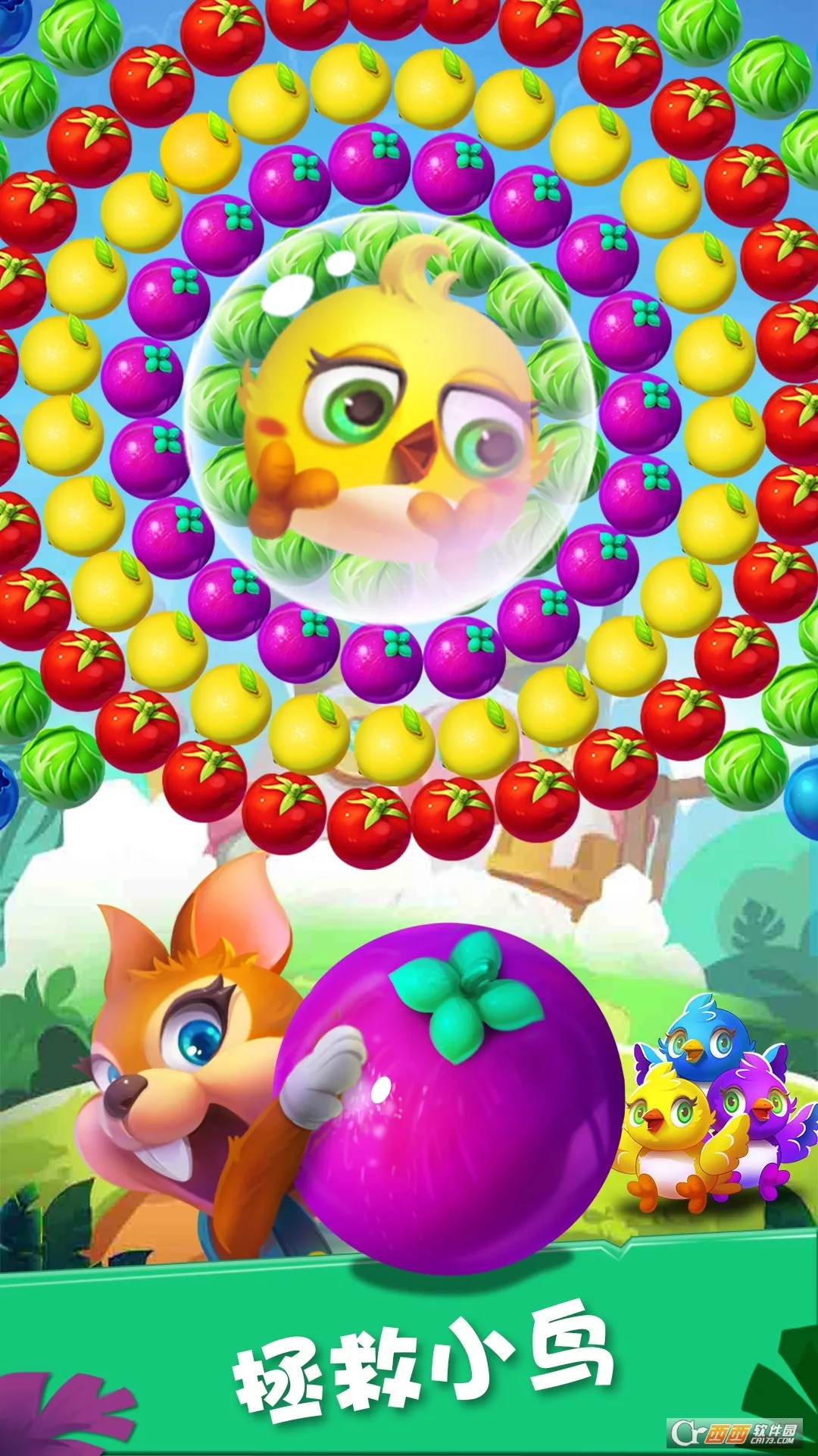 ũս2025°汾v1.0.0 Ѱͼ