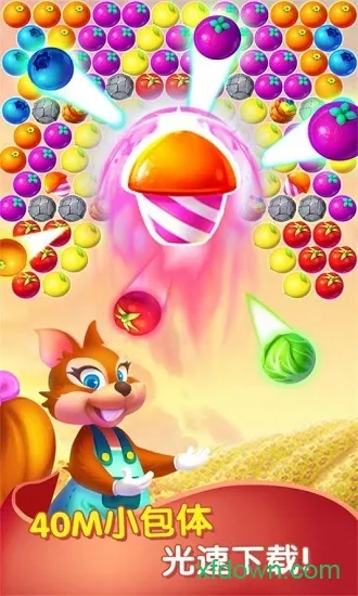 ũս2025°汾v1.0.0 Ѱͼ