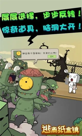 ����ֽ����2025���°汾