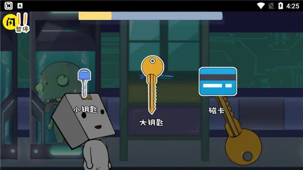 ����ֽ����2025���°汾