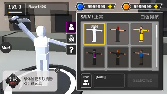 鲼޴Ҷ(սϷ)v1.0.0 Ѱͼ