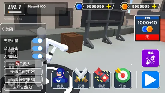 鲼޴Ҷ(սϷ)v1.0.0 Ѱͼ