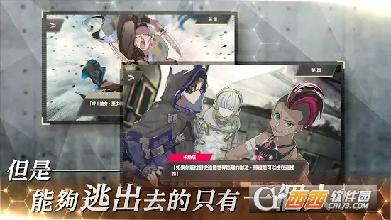 ҶĴҩ2025ٷv1.2.2 ٷͼ