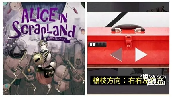 物语叶的处方药2025官方正版 物语叶的处方药2025官方正版