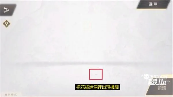 物语叶的处方药2025官方正版 物语叶的处方药2025官方正版