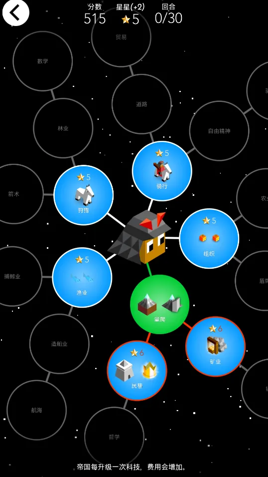 ģ֮սŴ֮2025ذװv2.9.0.12166 ֻͼ