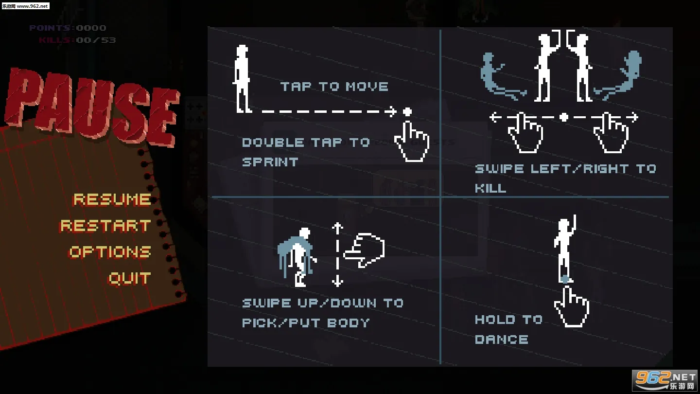 PartyHardGO2025°汾v0.100030 Ѱͼ