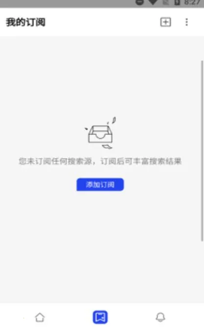 2025ٷ°汾v1.0.8 ֻͼ