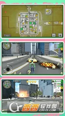 оӢð(ðϷ)v2.0.0 Ѱͼ