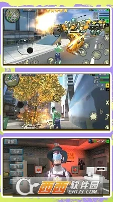 оӢð(ðϷ)v2.0.0 Ѱͼ