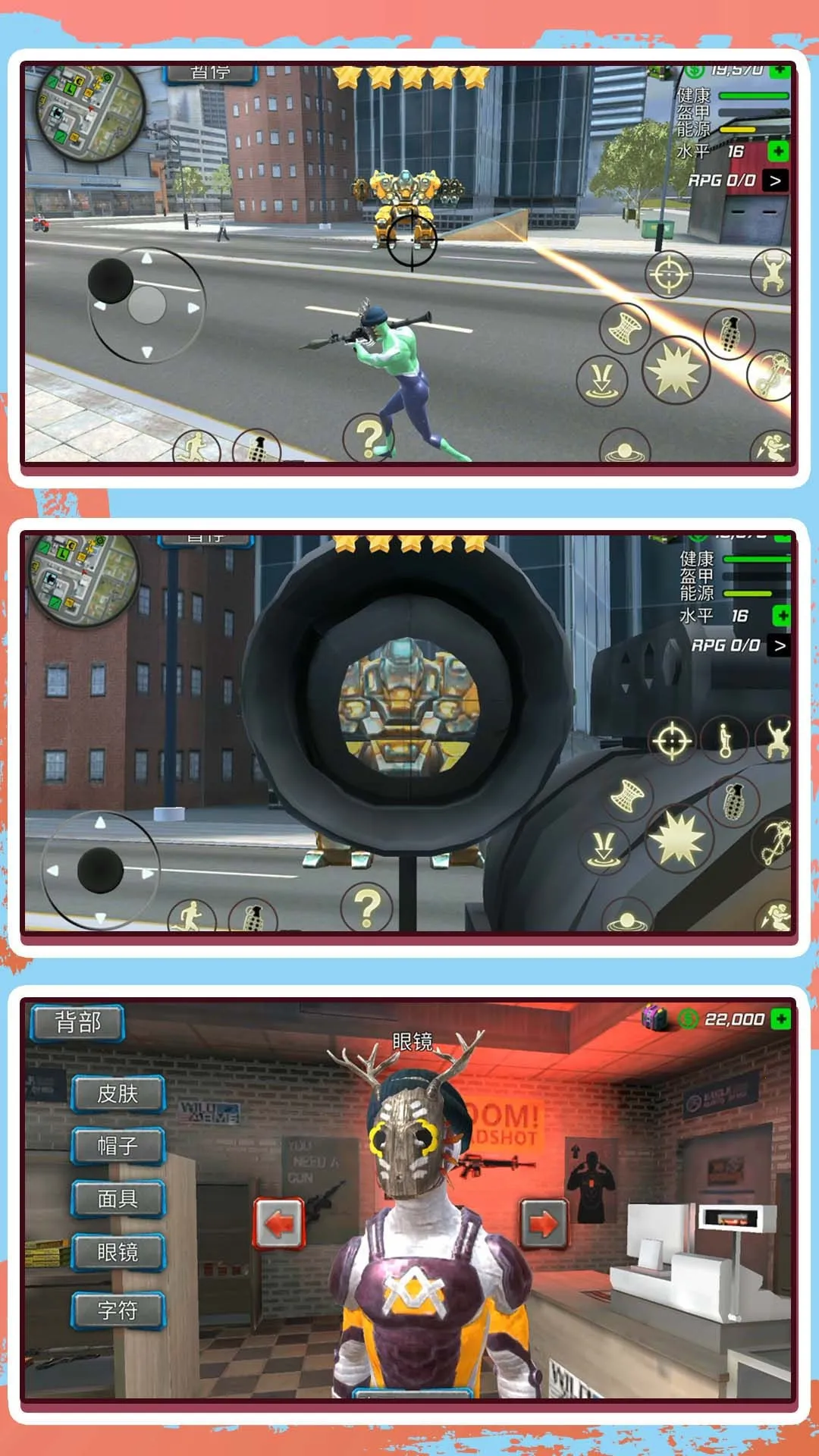 оӢð(ðϷ)v2.0.0 Ѱͼ