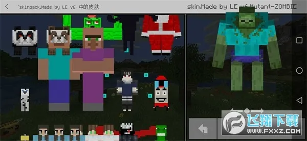 ҵ5DƤ(5DƤϷ)v3.5.5.278525 ٷͼ