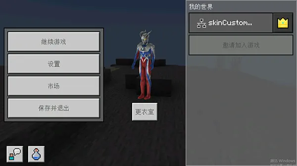 ҵ5DƤ(5DƤϷ)v3.5.5.278525 ٷͼ