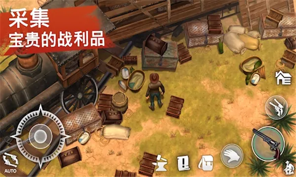 Westland Survival2025°汾v9.0.0 ֻͼ