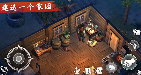 Westland Survival2025最新版本 Westland Survival2025最新版本