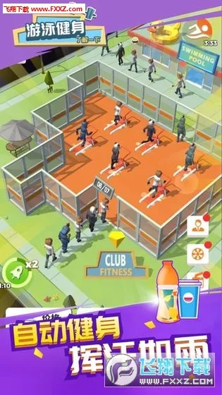 ȸ()v138.0.7204.179 ֻͼ