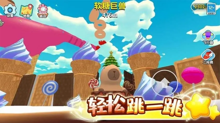 Ƥһ(ƤܿϷ)v1.0.3 ٷͼ