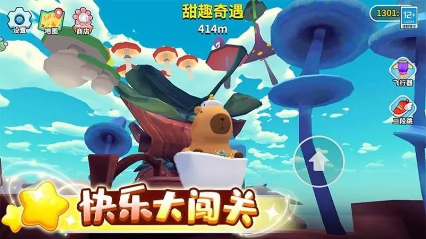 Ƥһ(ƤܿϷ)v1.0.3 ٷͼ