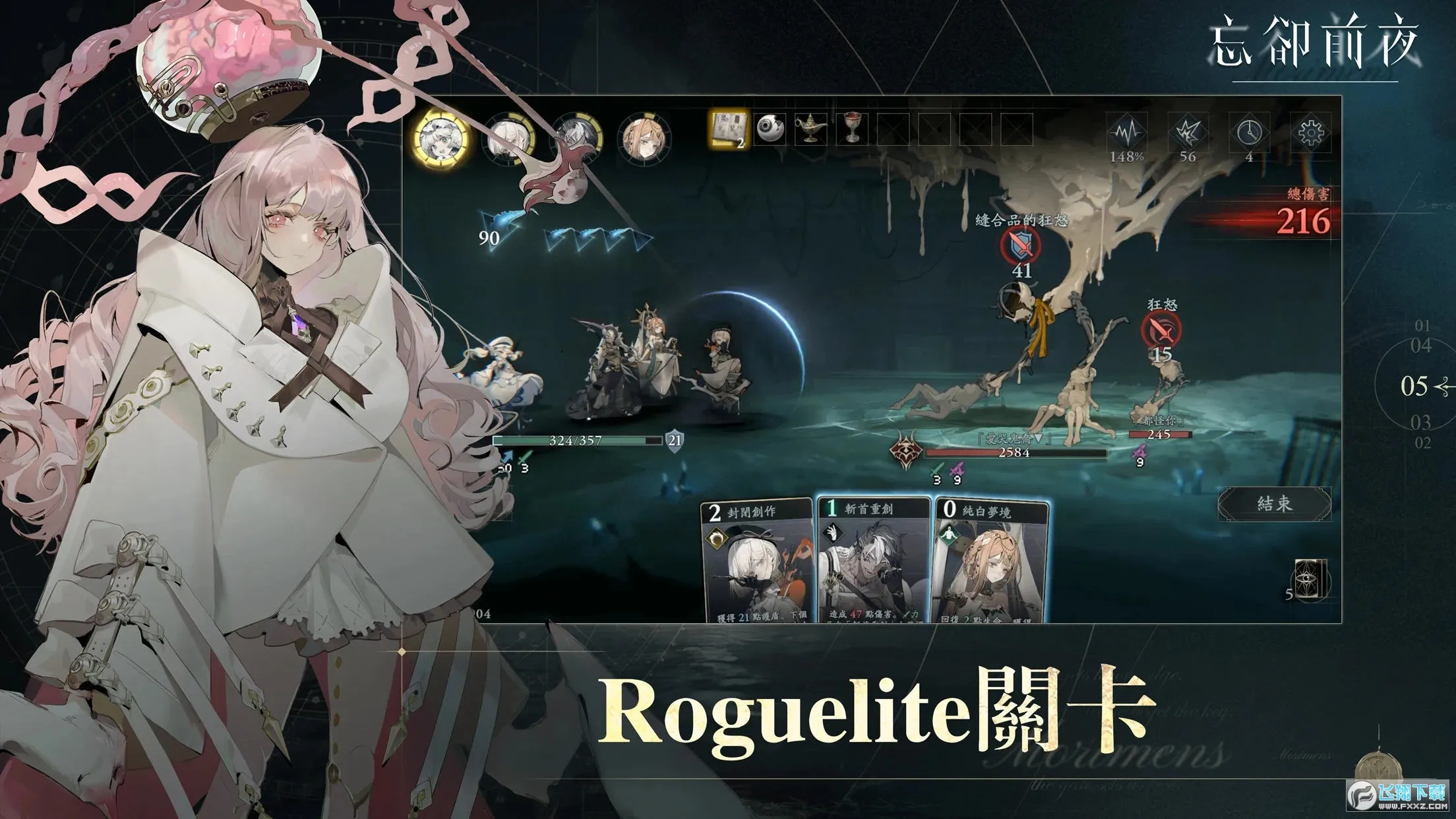 ȴǰҹ2025ٷ°汾v2.0.0 ٷͼ