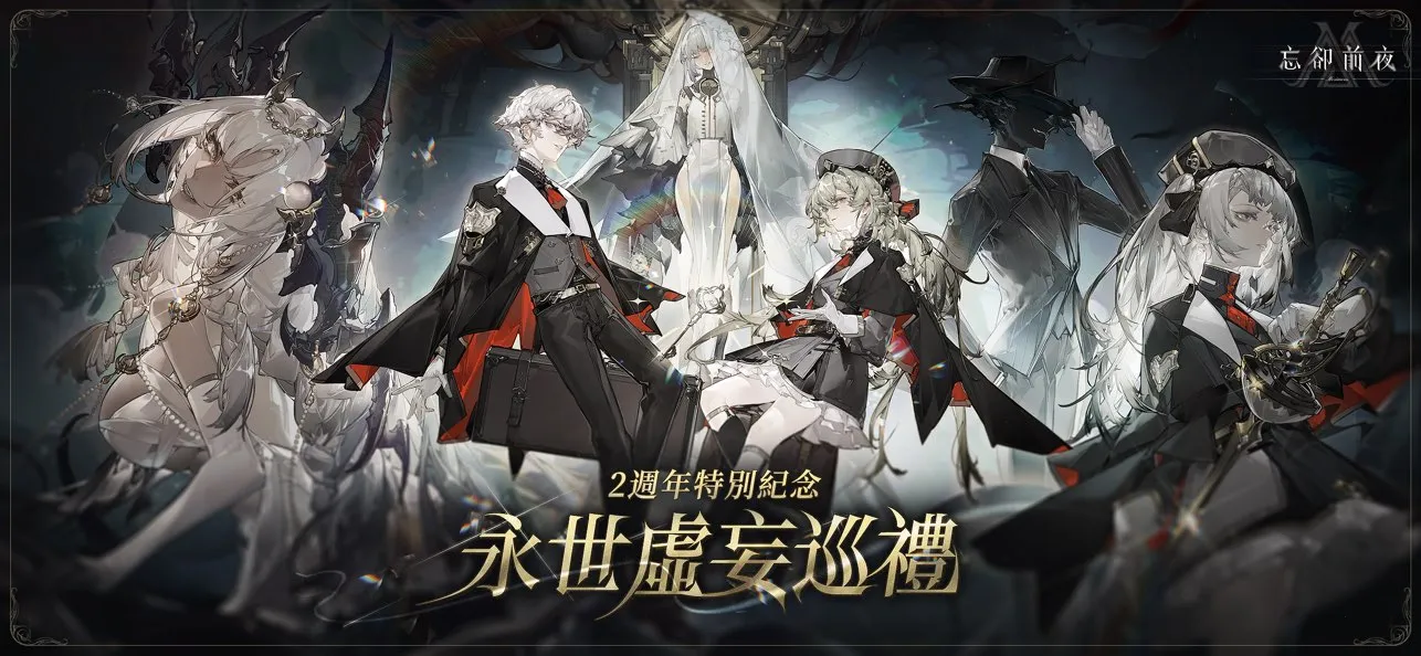 ȴǰҹ2025ٷ°汾v2.0.0 ٷͼ