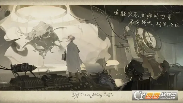 ȴǰҹ2025ٷ°汾v2.0.0 ٷͼ