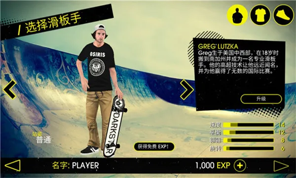 ɶ32025°汾v1.11.3.RC-GP-Lite(66) ٷͼ