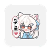 SukiSU Ultra2025°汾v3.1.8 ֻ