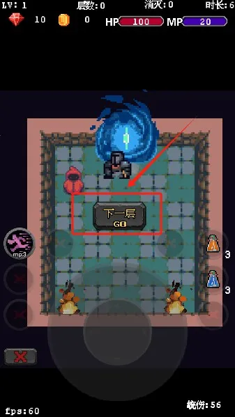 极简幸存者游戏下载最新版本 极简幸存者游戏下载最新版本