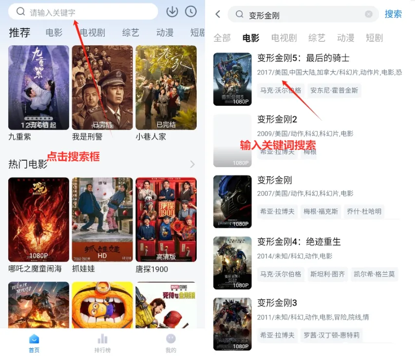 ����Ӱ��2025�ٷ�����