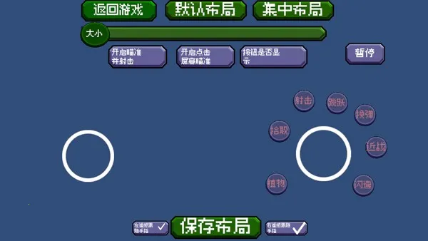 սʬ2025ذװv1.01 ٷͼ