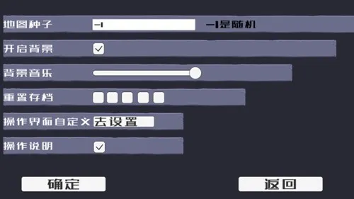 սʬ2025ذװv1.01 ٷͼ