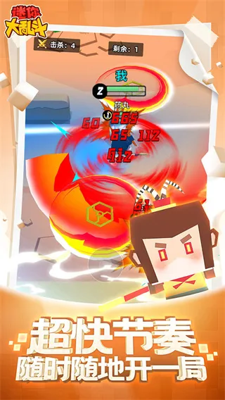 Ҷ2025°汾v2.8.4 Ѱͼ