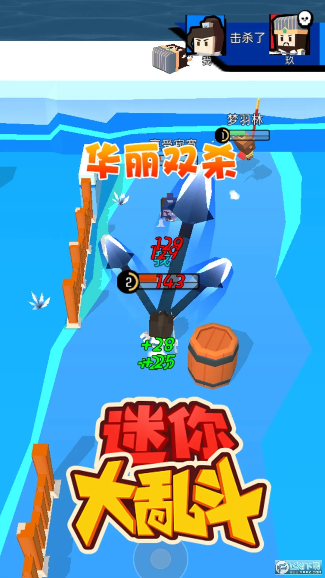 Ҷ2025°汾v2.8.4 Ѱͼ