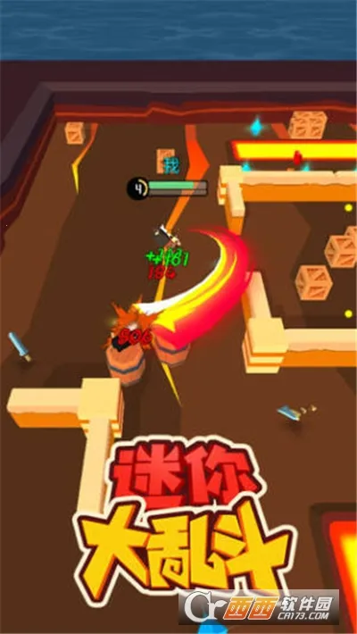 Ҷ2025°汾v2.8.4 Ѱͼ