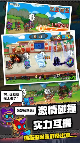 èèͻ2025ذװv1.0 ׿ͼ