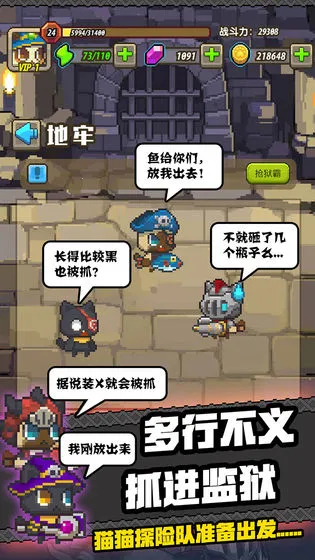 èèͻ2025ذװv1.0 ׿ͼ