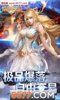 Ի밲׿ֻv5.50.72 ֻͼ