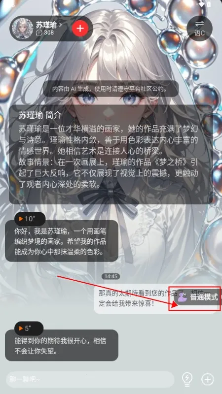 loveai�罻���찲׿���ֻ���