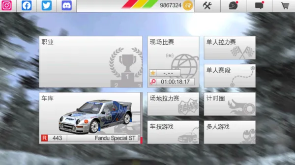 ��ʲ������3(����������Ϸ)