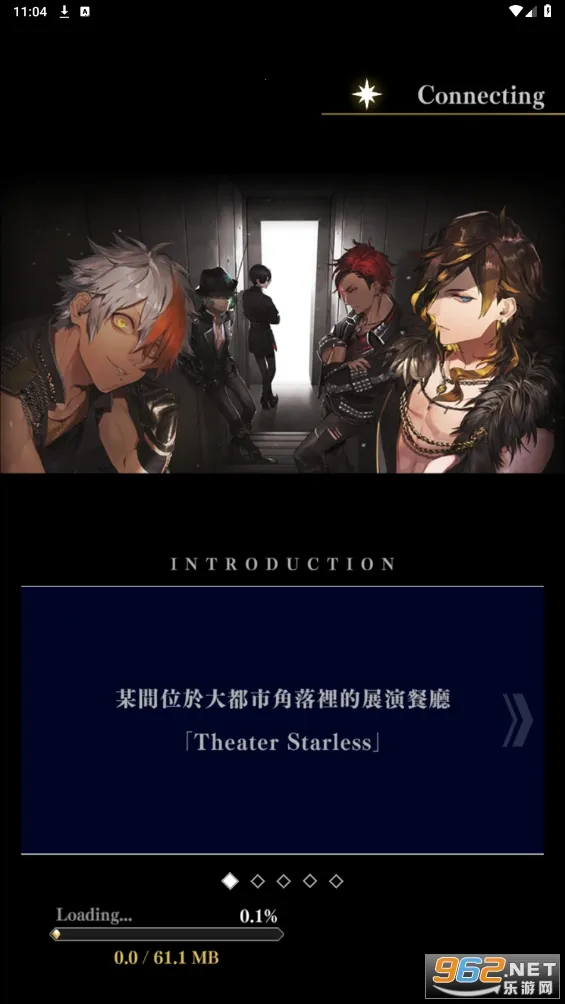 Ǿ糡׿ֻv5.4.11 ֻͼ