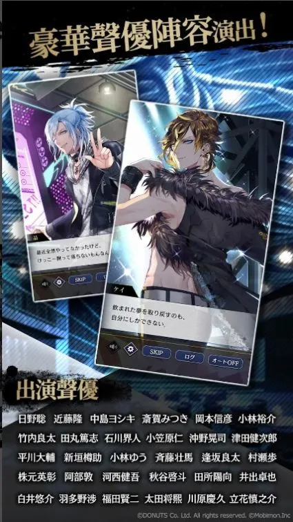 Ǿ糡׿ֻv5.4.11 ֻͼ