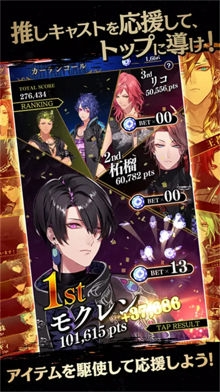 Ǿ糡׿ֻv5.4.11 ֻͼ