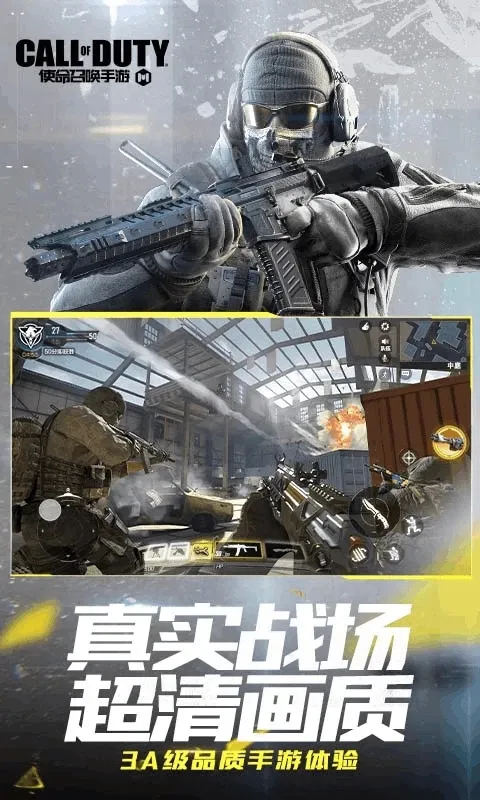 ʹٻ2025ٷ°汾v5.0.1.4019306 ׿ͼ