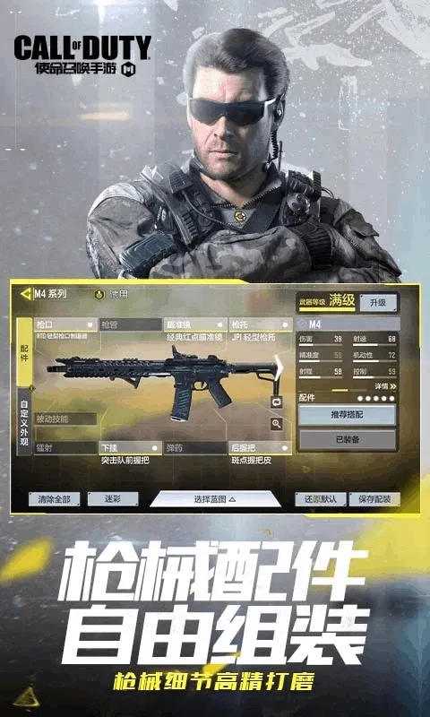 ʹٻ2025ٷ°汾v5.0.1.4019306 ׿ͼ