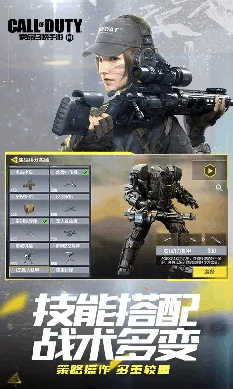 ʹٻ2025ٷ°汾v5.0.1.4019306 ׿ͼ