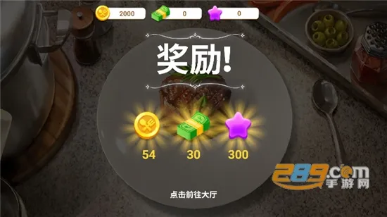 صĲ2025ٷ°汾v1.16.00 ׿ͼ