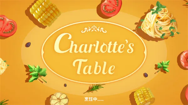 صĲ2025ٷ°汾v1.16.00 ׿ͼ