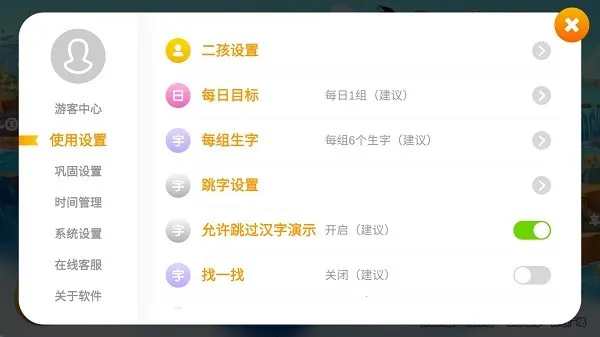 ���ʶ��2025�ٷ����°汾