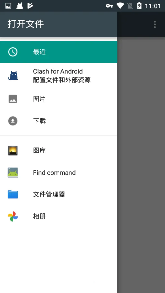 Street View(ȫ����ͼ����)v2.0.0.484371618 �ٷ������ͼ